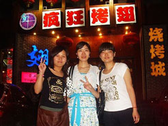 广安烧烤加盟,学烧烤技术,开烧烤店多少钱烧烤加盟